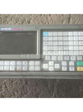 广数928TCa系统拆机，成色，功能包好550包邮，需要（议价）