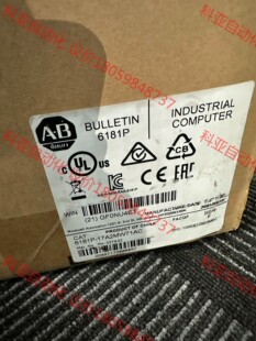 AB罗克韦尔工控机 全新 17A2MW71AC 6181P