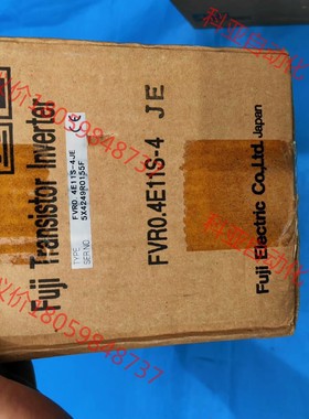 FVR0.4E11S-4JE全新有包装富士变频器，全新原包装