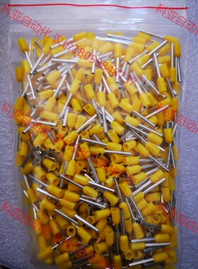 台湾 欧式管形 针型紫铜端子GTVE10012  CE100