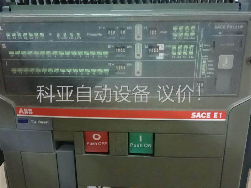 ABB二手原装框架断路器SACE E1N 低价出售，XA(议价)