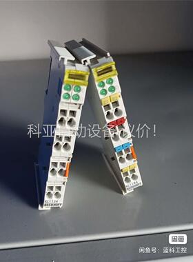 KL1012 KL1194 KL1124 RS(议价)