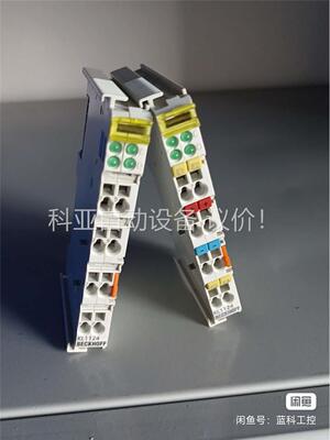 KL1012 KL1194 KL1124 RS(议价)