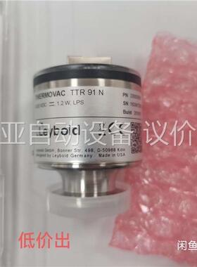 莱宝TTR91N(议价)