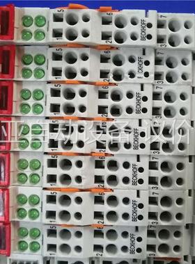 倍褔模块 KL2541、EL2008、KS2184 拆机实(议价)