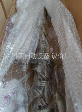 马扎克小巨人卧加HCN5000 Z轴丝杠 E01-ZL(议价)