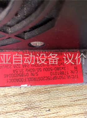 丹佛斯变频器VLT5016PT5C20STRODLFO0A0(议价)