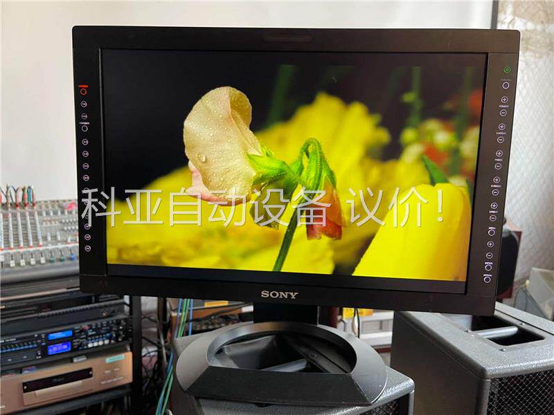 SONY LMD-2450W，24寸液晶监视器，(议价)