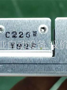 正品东方2相步进驱动器，CMD2120P，9个，闲置处理(议价)