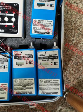 美国Sensidyne Gilian LFS-113DC采样