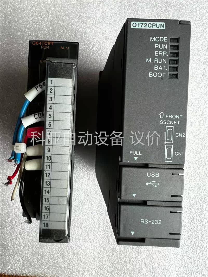 三菱Q系列模块Q172CPUN(议价)