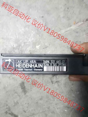 海德汉HEIDENHAIN光栅尺读数头 D-83301 AK
