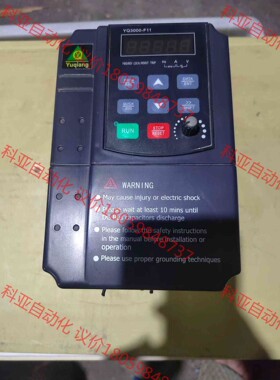 誉强变频器 YQ3000-F11  401P5G   功率1