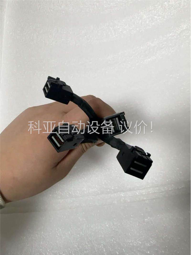 服务器数据线8643转8643 原装拆机 双直头SAS12G(议价)