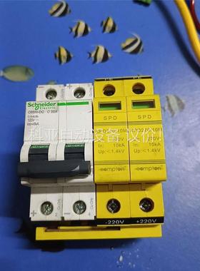 COMPTON 康普盾 KPA385/20M(议价)