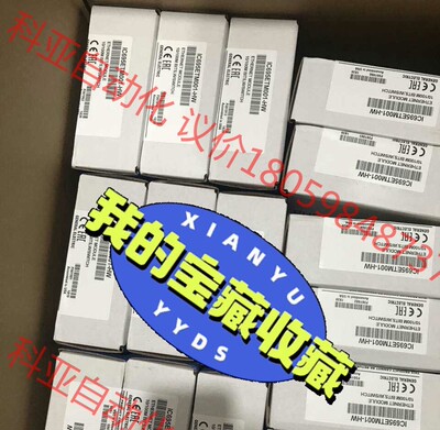 IC200CPUE05 GE模块 现货 标价