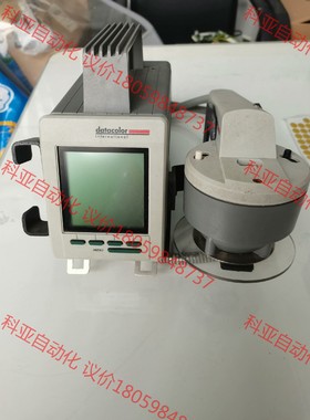 datacolor interational 实物图片，需要