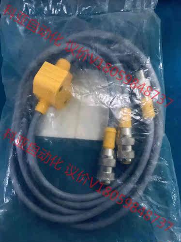 全新德国 图尔克 VB2-RS4.4T-1/2RK4T-0.