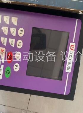 染色机电脑操作屏触摸屏DED-8000 HG-TC600C(议价)