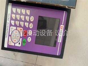 染色机电脑操作屏触摸屏DED-8000 HG-TC600C(议价)