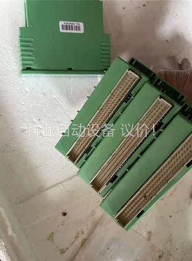 菲尼克斯IBSTME24DI 32/2(议价)