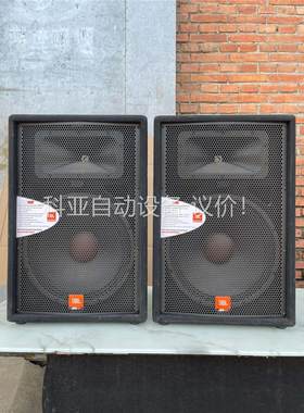 JBL JRX115 一对，原装全好无修，(议价)
