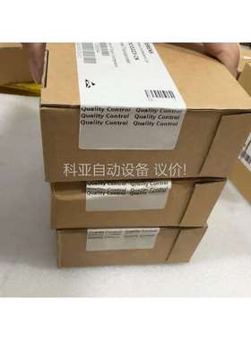 消防系统中继模块 FDCIO223-CN，数量3台，未（议价）