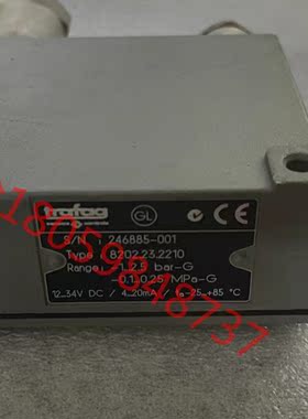 trafag 8202.23.2210 压力传感器 全新原装