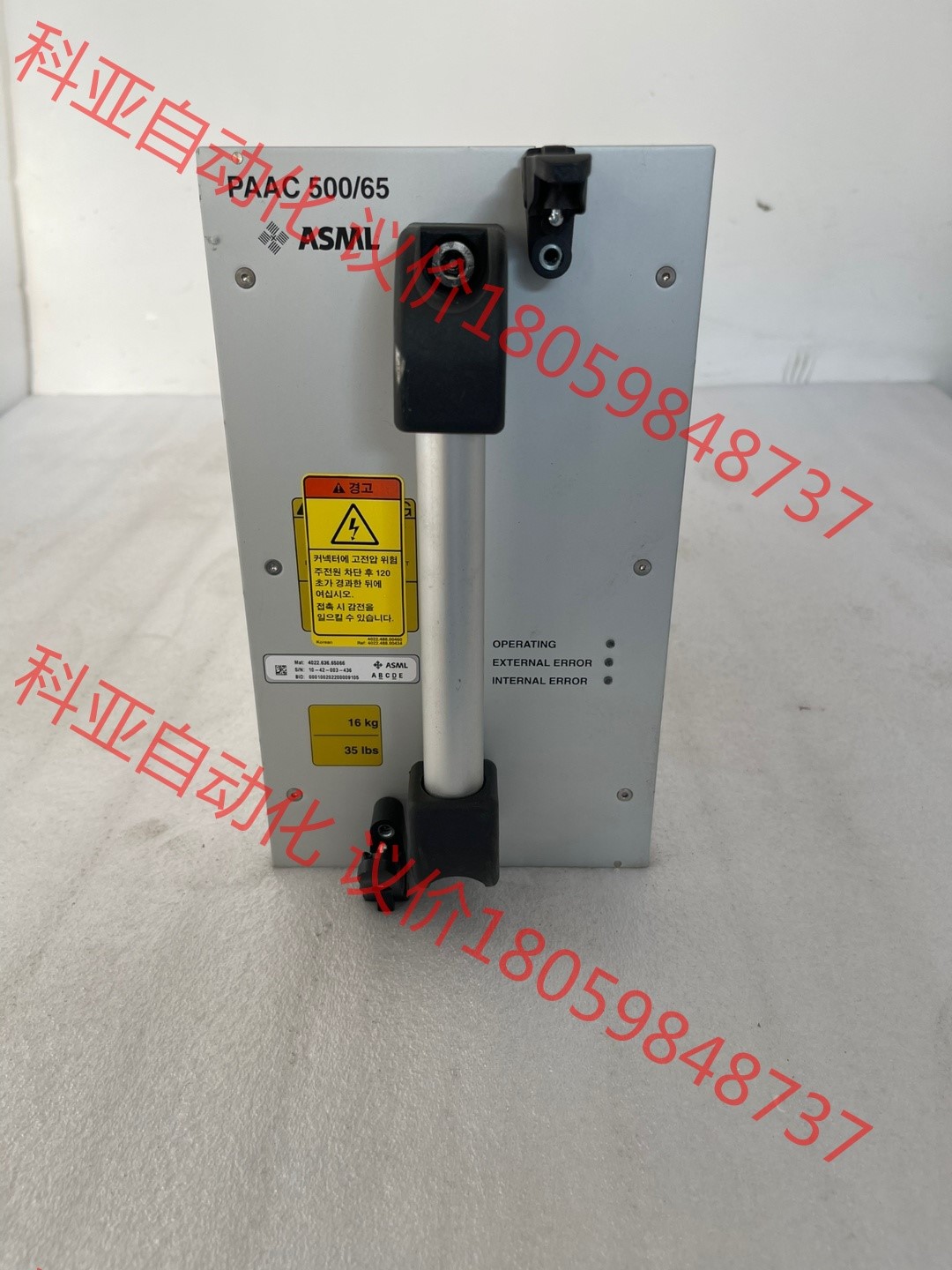 ASML阿斯麦尔Mat:4022 636 65066议价！议