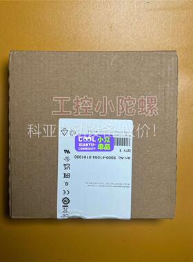 9000-41094-0101000 穆尔断路器 德国穆尔M(议价)