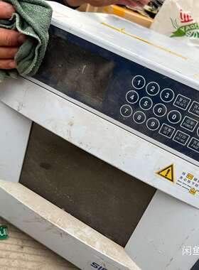 MDS-8G多通量密闭微波化学工作站点“我想要”和(议价)