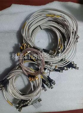 沃肯Woken连线，仓库存货整堆岀售，另售40一条不管(议价)