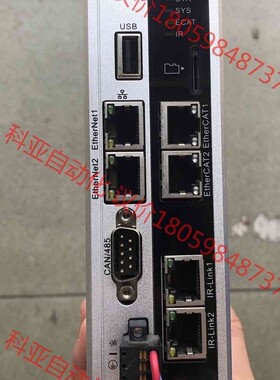 拆机汇川机器人控制系统IMC100R-E-X3，六轴控制系统
