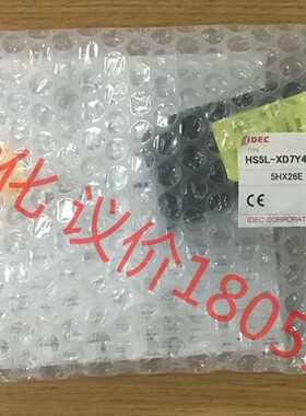 HS5L-XD7Y和泉电磁式安全开关HS5L-XD7Y4M-