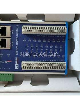 GXEC20-DO32S-N/GTM11（议价）