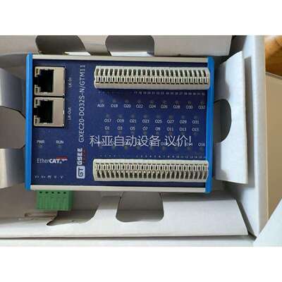 GXEC20-DO32S-N/GTM11（议价）