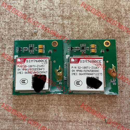 希姆通模块SIM7600CE-L1CMR 59只