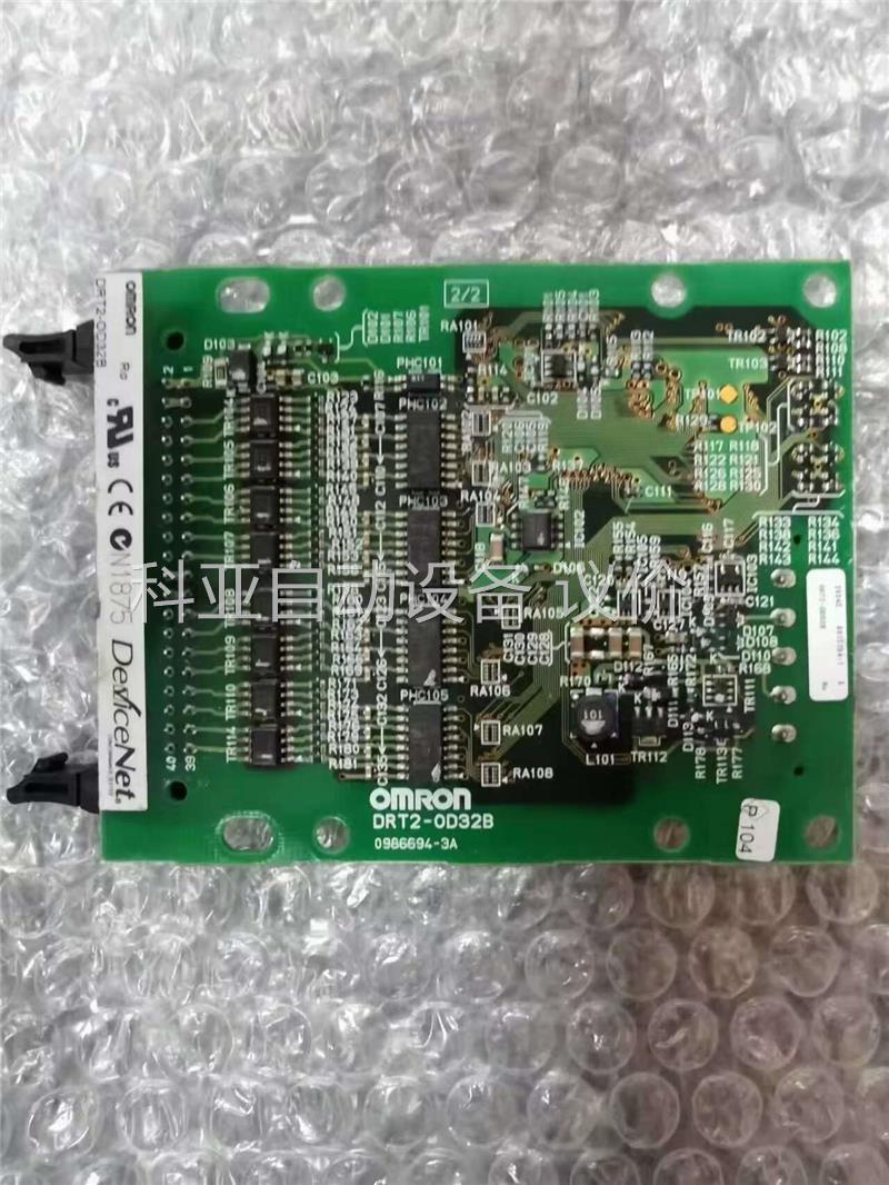 OMRON DRT2-OD32B REMOTE TERMIN(议价)
