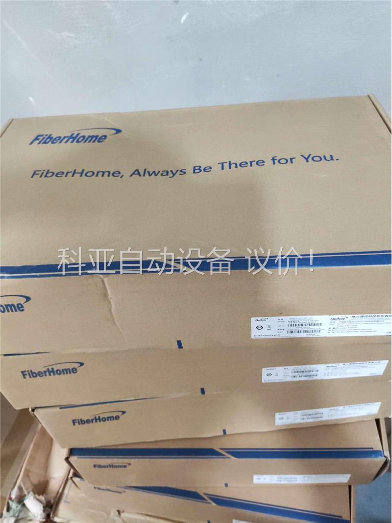 烽火S4820-10T-GF-AC全千兆交换机(议价)