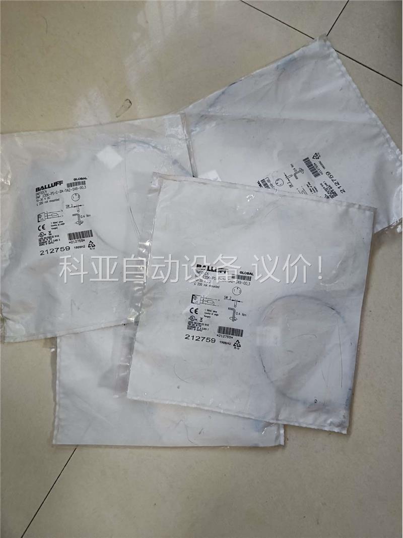 巴鲁夫磁性开关 BMF00C4 BMF 235K-PS-C-(议价)