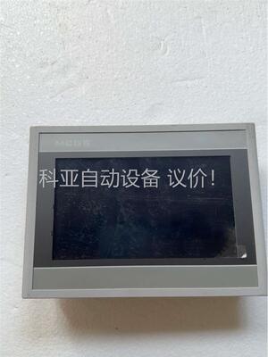 昆仑通态触摸屏 TPC7062Hn原装拆机 功能完好、实(议价)