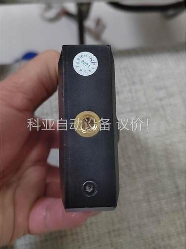 HOLLYLANd 一个，公司搬家回，充电指示灯有闪，没开(议价)