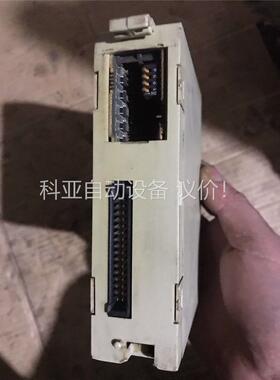 C200H-DA004欧姆龙模块，拆机的，包好，成色，8(议价)