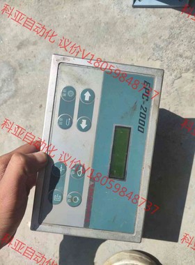 epc2000纠编控制器