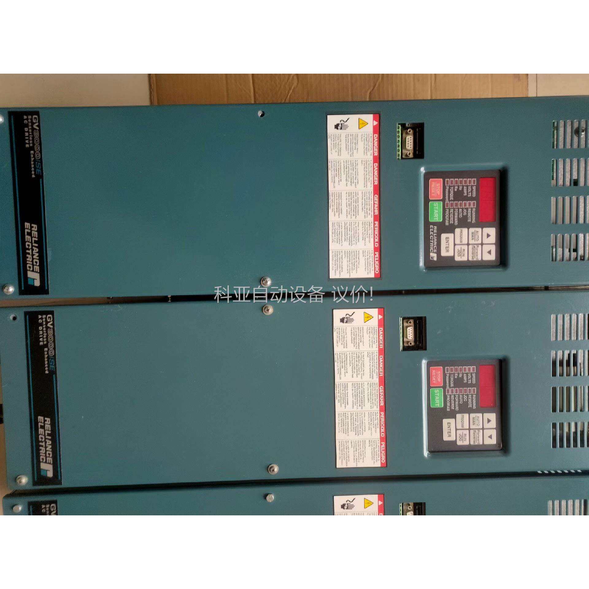 美国瑞恩GV3000/SE（议价）