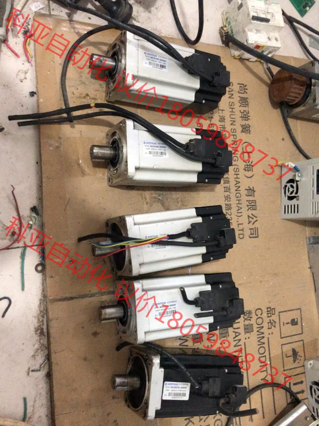 森创交流伺服电机 80CB100C-500000，1.0千瓦