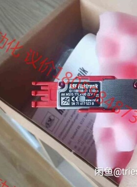 MS15 TTLx100  ZZ  0.1μ读头