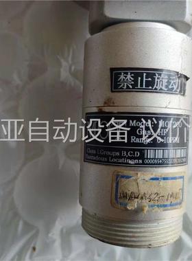 空气变送器 MicroSafe 控制器MOT200，拆机，成(议价)