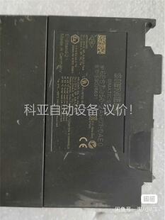 议价 6ES7350 我说了 具体自己看吧 2AH01 0AE0