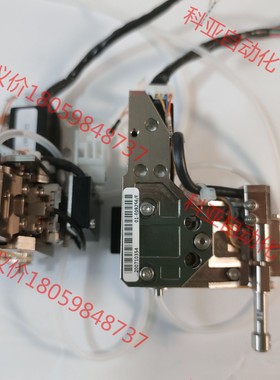 01-E09256.AD838,Bond arm.ASM全新